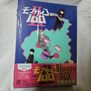 몹사이코 100 II 블루레이 BOX