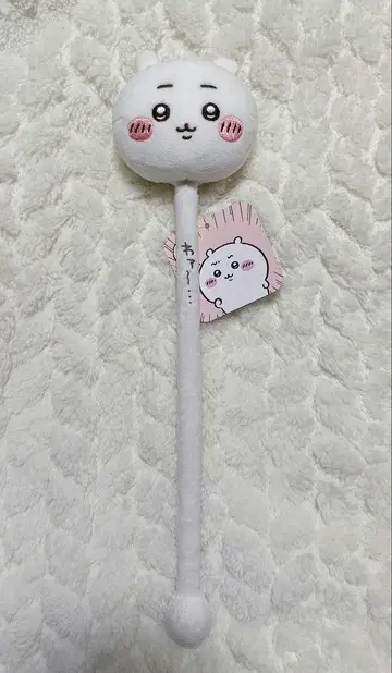 치이카와 어깨 토닥이 봉 (치이카와)