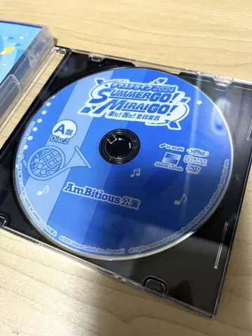 서머스테이 라이브 2024 A반 Disc2 Ambitious