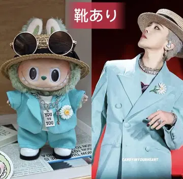 즉시 발송 17cm Labubu G-DRAGON 지용 봉제 인형 의류