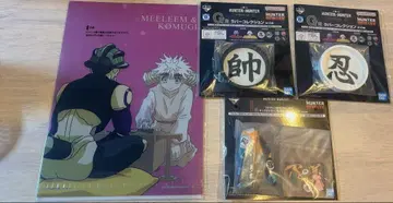 HUNTER x HUNTER 제일복권 메르엠 코무기