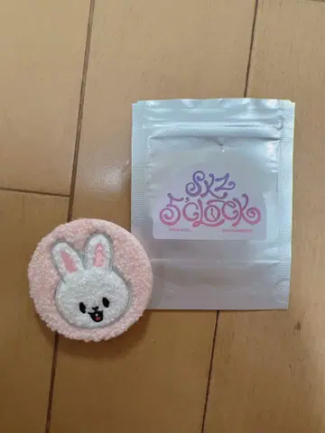 StrayKids 본국 팬미팅 5'clock 리노 Leebit 캔뱃지