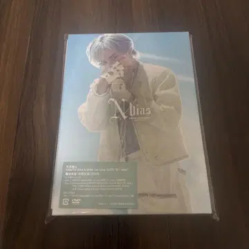 나카지마 켄토 Nbias 일반ver 미개봉 새상품