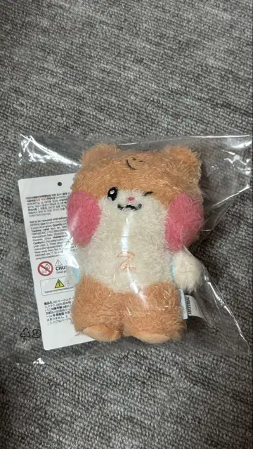 zeroni 비니니 봉제 인형 키링