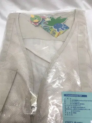 포켓몬 로드 트립 캠핑 베스트