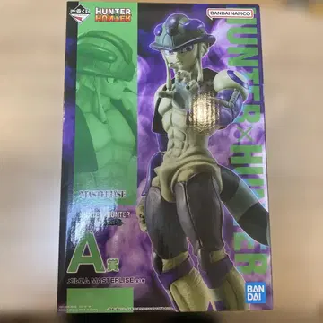 헌터헌터 제일복권 A상, C상