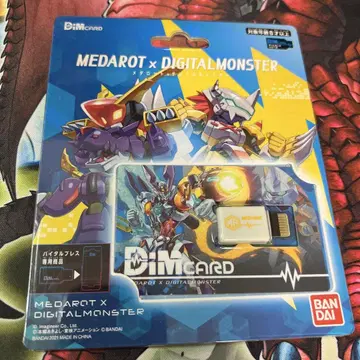 바이탈 블레스 메다로트 디지털 몬스터 미개봉