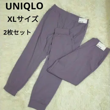 UNIQLO 울트라 스트레치 에어리즘 조거 팬츠 XL 퍼플