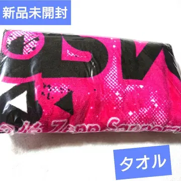 Fear ,and Loathing in Las Vegas 타월