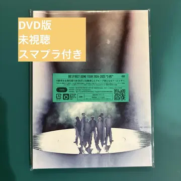 BE:FIRST 퍼스트 비퍼스트 돔 2: BE 라이브 DVD