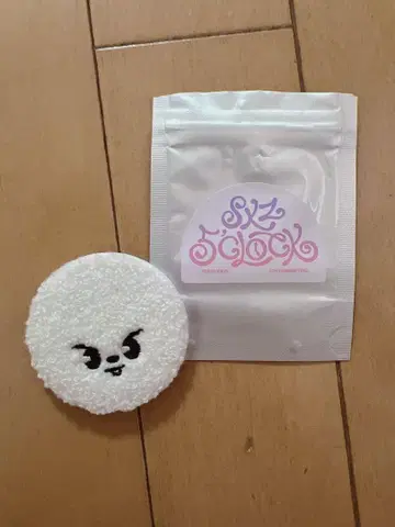StrayKids 본국 팬미팅 5'clock 리노 Leebit 캔뱃지
