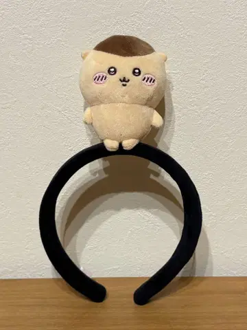 치이카와 파크 밤만쥬 머리띠