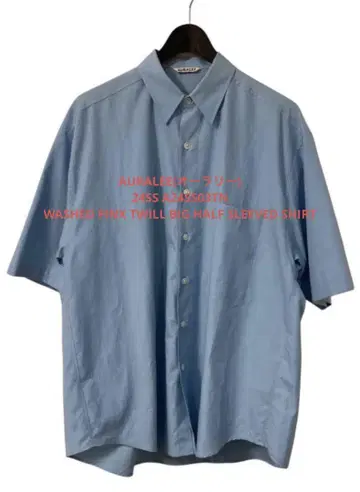 WASHED FINX TWILL BIG HALF SLEEVED SHIRT