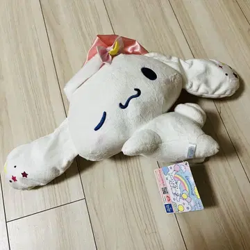 시나몬 롤 포테토 누워있는 BIG 봉제 인형