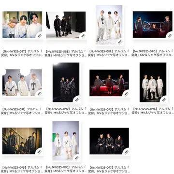 NEWS 변신 MV & 재킷 사진 오프샷