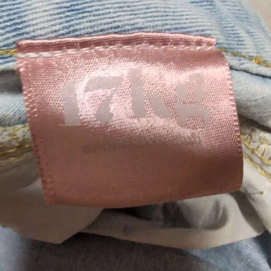 8번째 상품 이미지