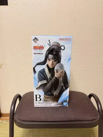 NARUTO 제일복권 나미노쿠니 편 B상 화이트