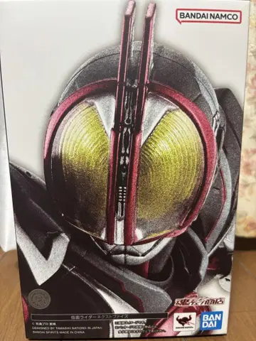 SHFiguarts 가면라이더 넥스트 파이즈