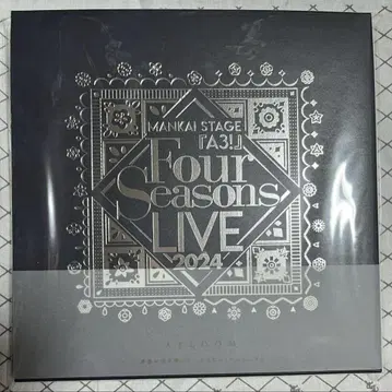 MANKAI STAGE A3! Four Seasons LIVE 2024
