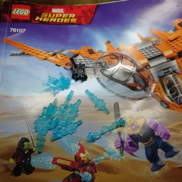 LEGO 76107 슈퍼 히어로즈 설명서