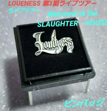 [ 라우드니스 LOUDNESS ] 제3기 핀즈 배치 핀 배지