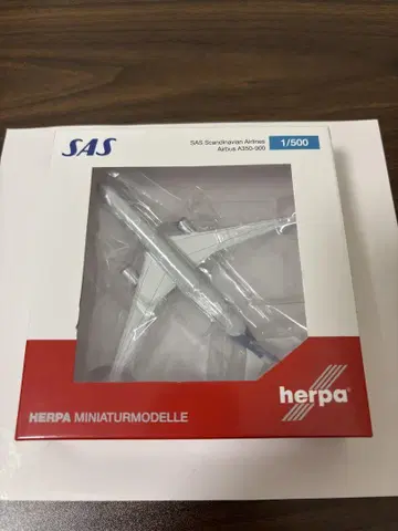 스칸디나비아 항공 A350-900 herpa 1/500