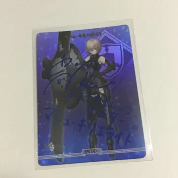 빌디바이드 FGO 마슈 사인