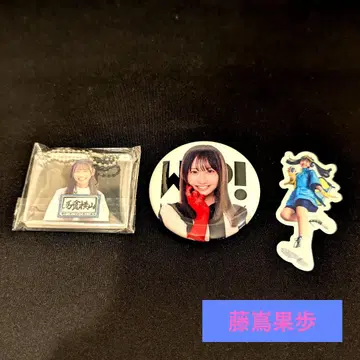 후지시마 카호 굿즈