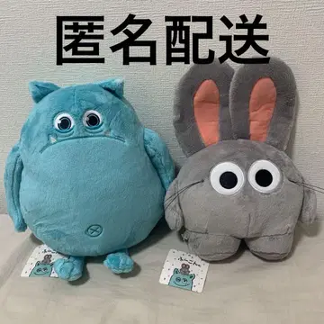 푸곤. BIG 봉제 인형 푸곤 조 2종 세트 모리 한정판