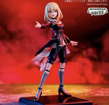 BanG Dream! 프리미엄 피규어 Ave Mujica 도리스