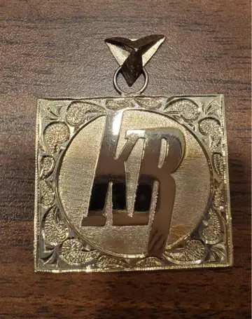 10 금 화이트 골드 KazzRock 카즈락 오리지널 레어 펜던트