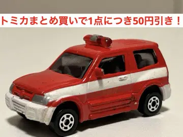 [ 초레어 ] [ BANDAI ] 소방 지휘차 포켓 비클 베스트 셀렉션