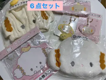 코기뮨 산리오 복권 소품함 파우치 펜 케이스 참 캡 타월