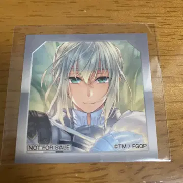 Fate GrandOrder 최종 재림전 혜택 스티커 베디비에르