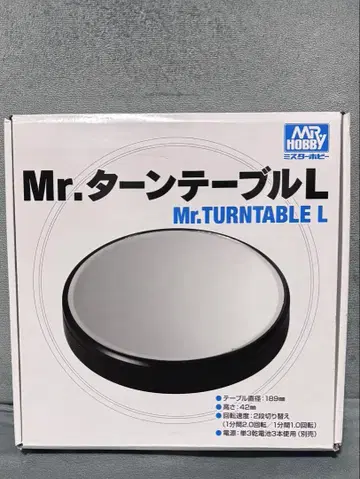 새상품 Mr. 턴테이블 L