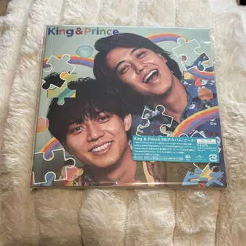 King & Prince 5th 앨범 피스