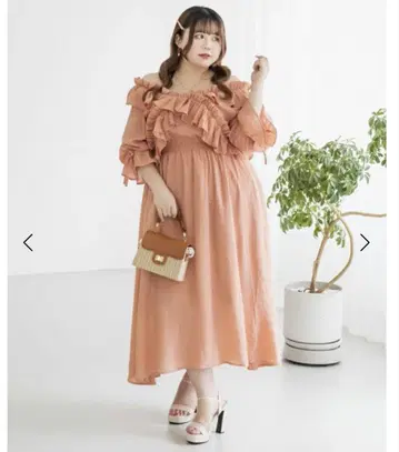 프릴 달린 오렌지 롱 원피스