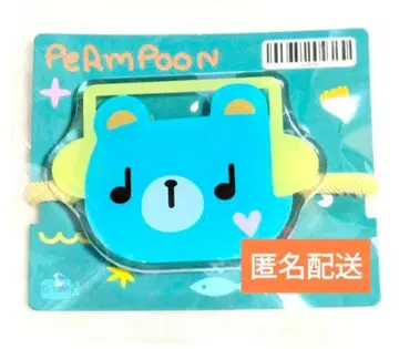 PondPhuwin PERMPOON 헤어 타이