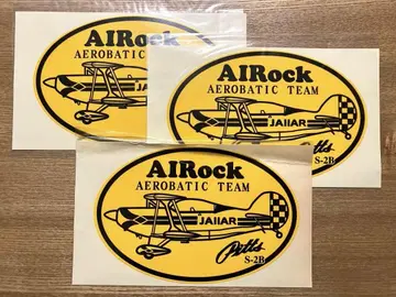 110 곡예 비행 팀 AIROCK 스티커 원형 락 이와사키 3개