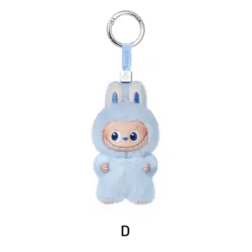 러브브 LABUBU PIN FOR LOVE 봉제 인형 펜던트 D