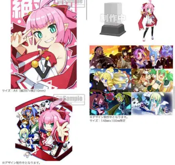 압도적 유희 무겐소울즈 Switch 패미통 DX팩 특전만