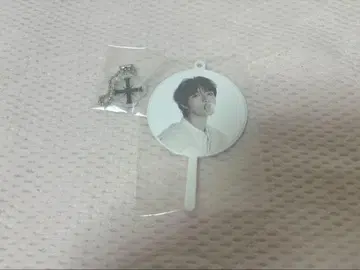 TXT 범규 ACT:PROMISE 키링