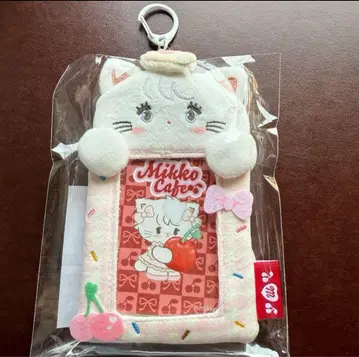 무스 mousse mikko 카페 트레이딩 카드 케이스 봉제 인형 케이스