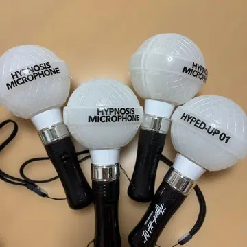 HYPNOSIS MICROPHONE