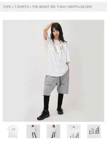 radio eva THE BEAST BIG T-Shirt