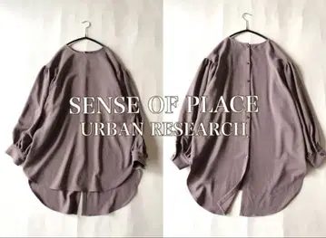 어반 리서치 SENSE OF PLACE 볼륨 슬리브 뒷 버튼 셔츠