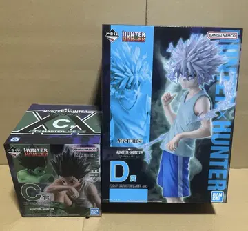 제일복권 HUNTER x HUNTER CHMERA ANT2 C상, D상
