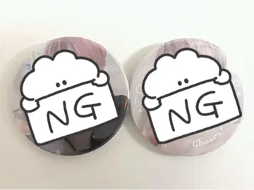 우라타누키 캔뱃지 시크레