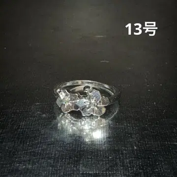 빈티지 패션 반지 실버 13호 플라워 화려한
