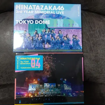 HINATAZAKA46 3rd & 4th YEAR MEMORIAL